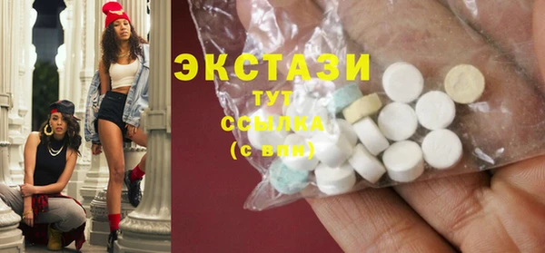 метадон Арсеньев
