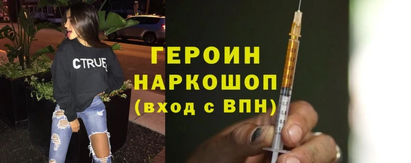 тгк Аркадак