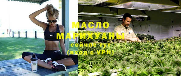 синтетический гашиш Дмитриев