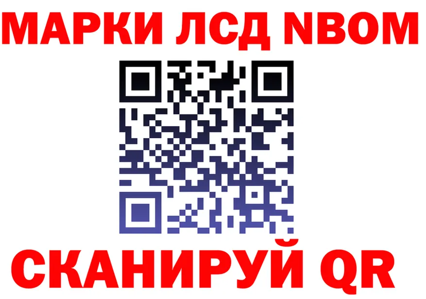 ТГК Wax зеркало мориарти блэк спрут Омутнинск