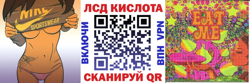 Марки N-bome 1500мкг  OMG ONION  Омутнинск 